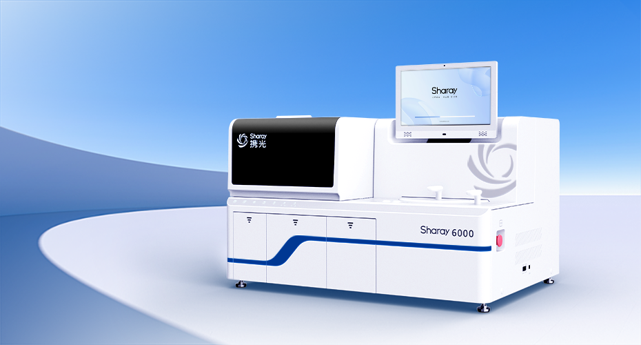 全自動化學發(fā)光測定儀 Sharay6000